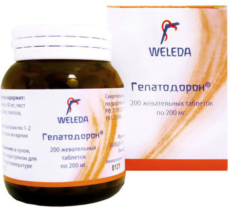 WELEDA Гепатодорон БАД №200 жевательных таблеток