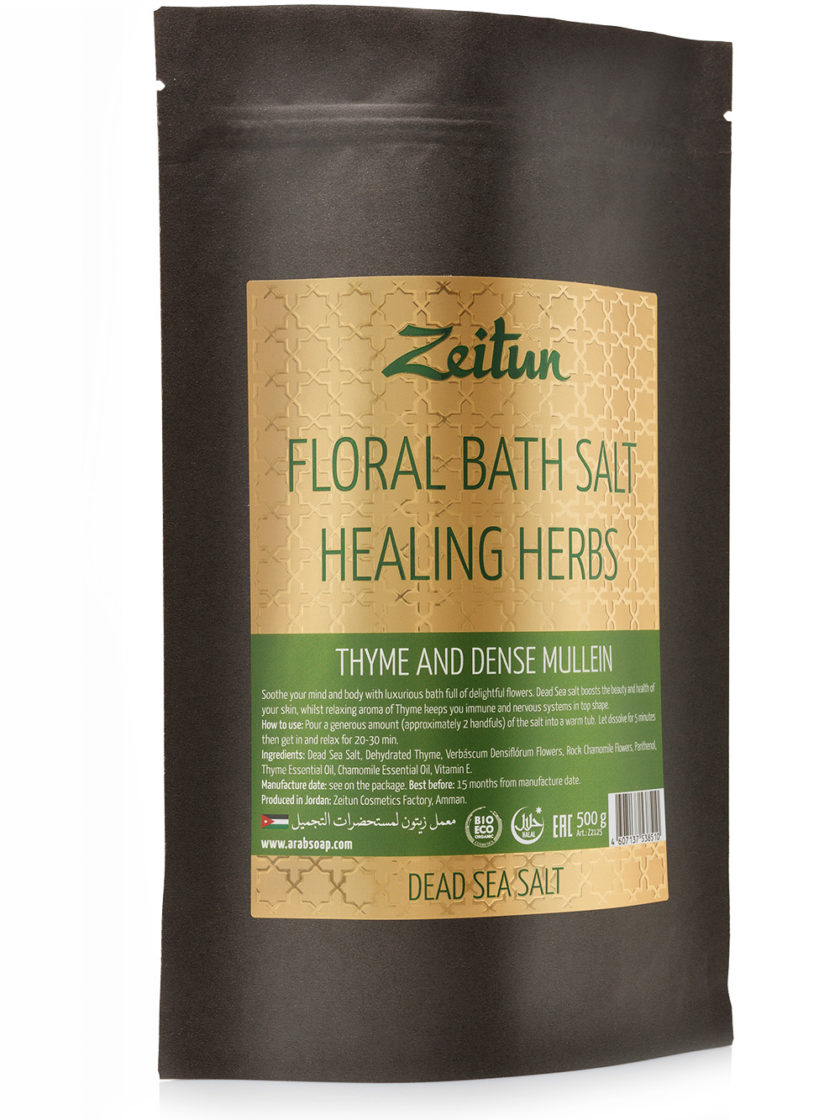ZEITUN Цветочная соль для ванн "Целительные травы" с чабрецом и царской свечой 500 г