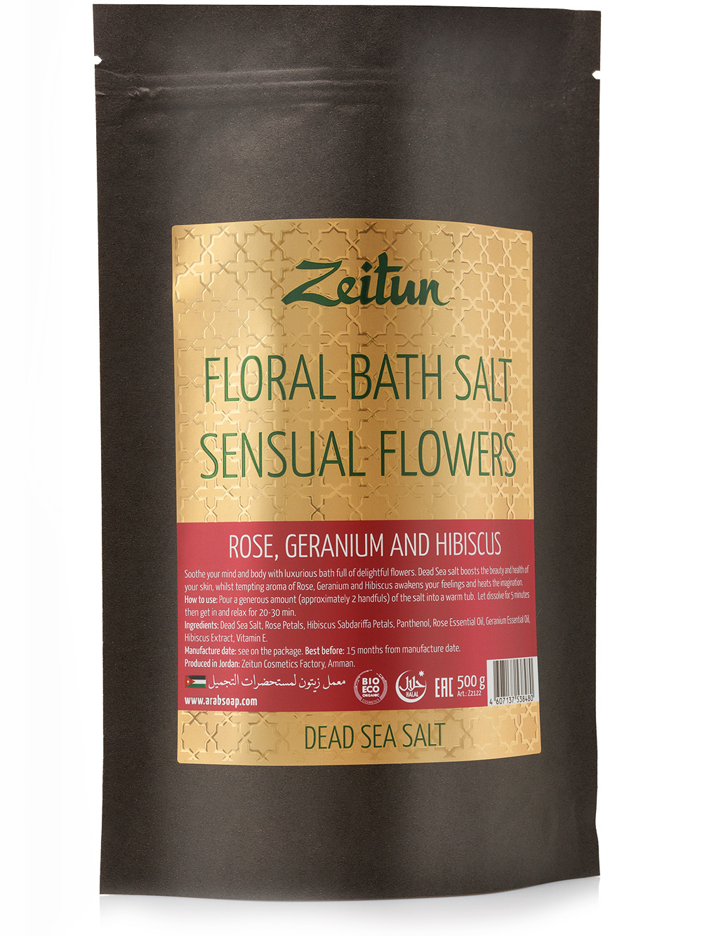ZEITUN Цветочная соль для ванн "Волнующие цветы" с розой