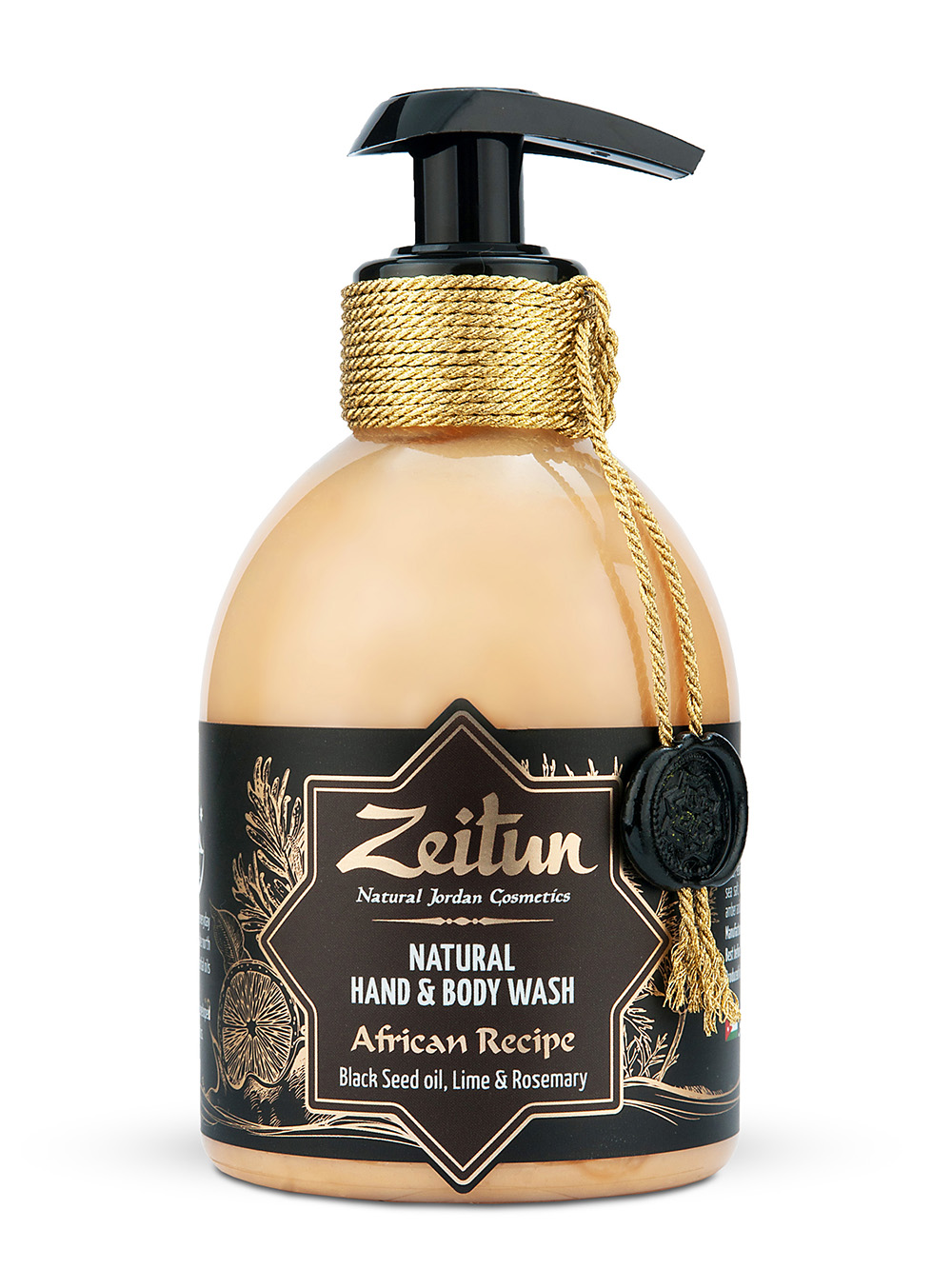 ZEITUN Крем-мыло для рук и тела "Африканский купаж": черный тмин и лайм  300 мл