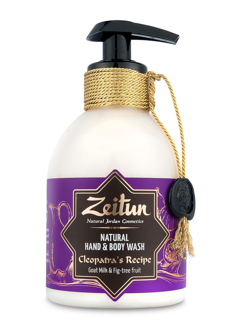 ZEITUN Крем-мыло для рук и тела "Рецепт Клеопатры": козье молоко и смоковница 300 мл