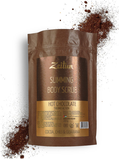 ZEITUN Моделирующий сухой скраб для тела "Горячий шоколад" 200 г