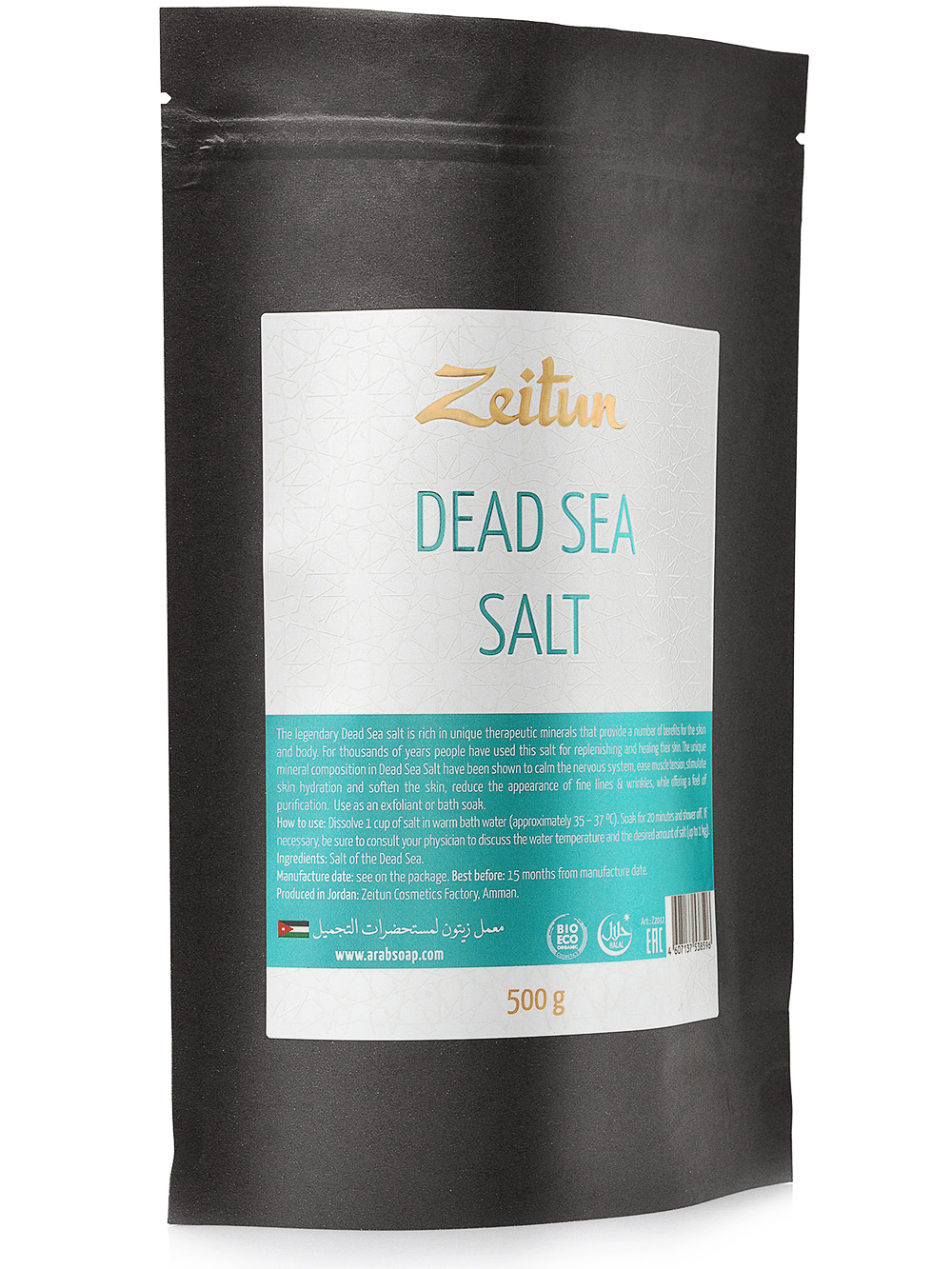ZEITUN Натуральная соль Мёртвого моря 500 мл