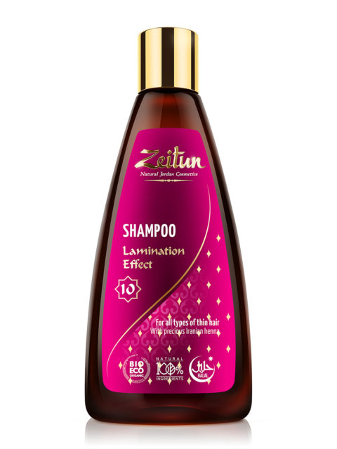 ZEITUN Шампунь №10 "Эффект ламинирования" для тонких и хрупких волос c натуральной иранской хной 250 мл