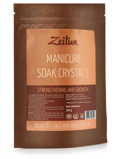 ZEITUN Соль Мертвого моря для маникюрных ванночек "Укрепляющая ногти" с молочными протеинами 300 г